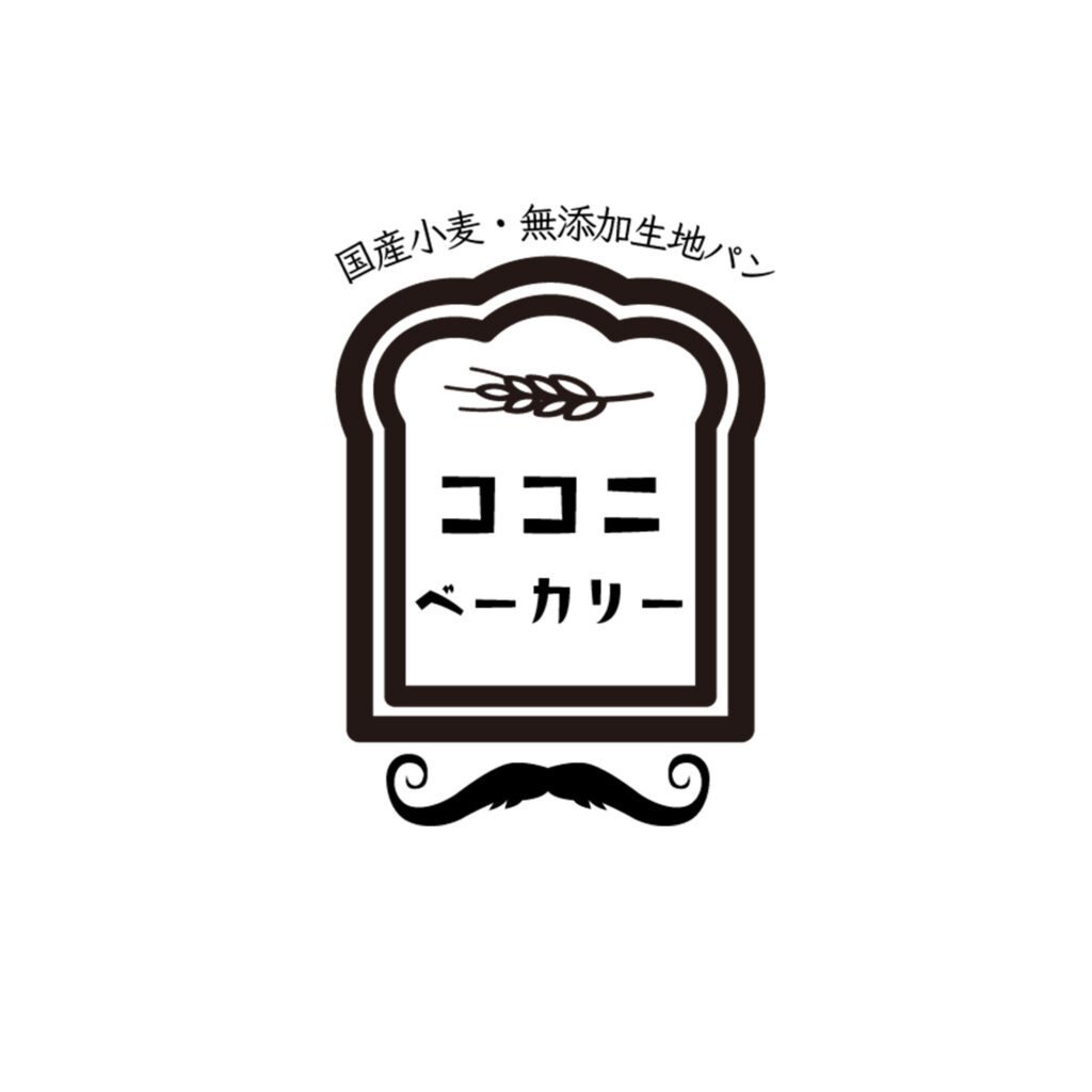 【パン屋 ロゴ】
パン屋のロゴを作成しました。※AIではありません。